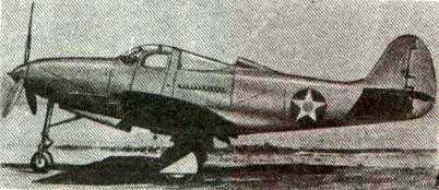 Р-39D-2