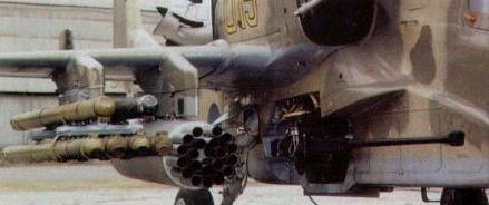 Подвесные средства поражения и бортовая пушка на вертолете Ка-50