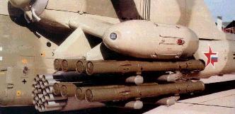 Контейнеры ПТУР Атака и УБ-32 под крылом Ми-28